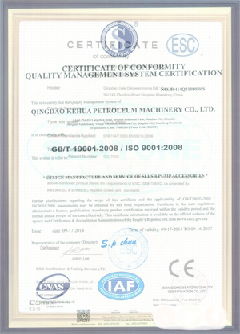 泸水智慧导览界面示例